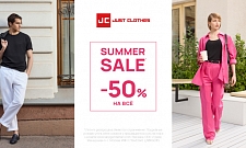 Summer sale в just clothes